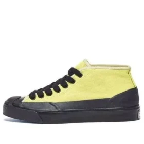 A$AP Nast x Jack Purcell Chukka Mid «Beechnut»