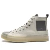 A-Cold-Wall* x Chuck 70 High «Silver Birch»