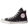 Addict Coach Canvas Hi «Black White»