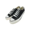 Addict Suede x N.Hoolywood «Black»