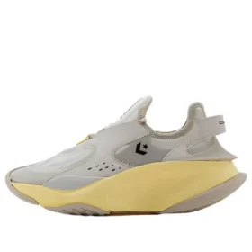 Aeon Active CX «Desert Neutral»