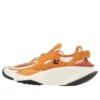 Aeon Active CX «Naranja Blanco»