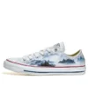 All Star