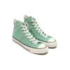 All Star Onibegie Hi