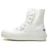 AMBUSH x Chuck 70 «White» AMBUSH x Chuck 70 «White»