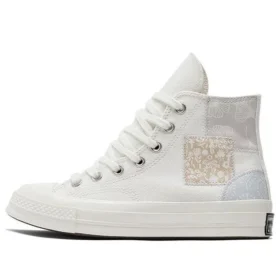 Años 70 «Crafted Patchwork White»