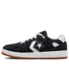 AS-1 Pro «Black White Gum»