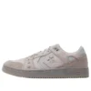 AS-1 Pro Dove «Grey Rose»