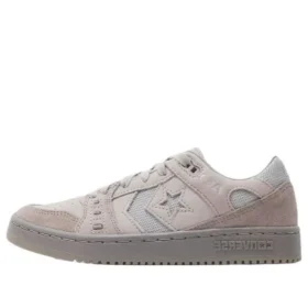 AS-1 Pro Dove «Grey Rose»