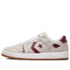 AS-1 Pro «Egret Burgundy Gum»