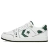 AS-1 Pro «Fir White»