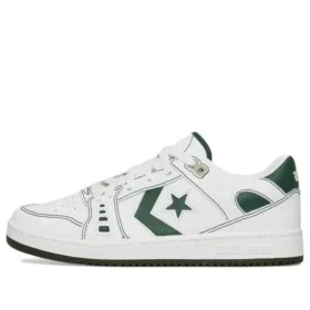 AS-1 Pro «Fir White»