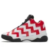 Baloncesto Blanco/Rojo
