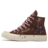 Bandulu x Chuck 70 High «Paint Splatter – Cappuccino Base» Bandulu x Chuck 70 High «Paint Splatter – Cappuccino Base»