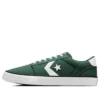 Belmont Play On Sport OX «Verde Blanco»