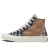 Beyond Retro x Chuck 70 High «Workwear»