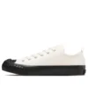 BIG C FG Firm Ground OX «White Black»