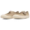 Big C Ts Mj Ox «Beige»