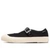 Big C Ts Mj Ox «Negro»