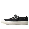 Big C TS MJ OX «Negro Blanco»