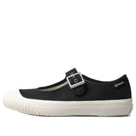Big C TS MJ OX «Negro Blanco»