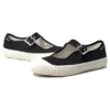 Big C TS MJ OX «Negro Blanco»