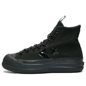 Bosey MC GTX High «Triple Black»