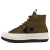 BOSEY MC HI SURPLUS Olive «Green White»