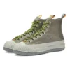 Bosey MC High «Metallic Vis – Grey Silver»