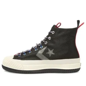 Bosey MC High «Metallic Vis – Negro Gris»