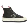 Bosey MC High «Metallic Vis – Negro Gris»