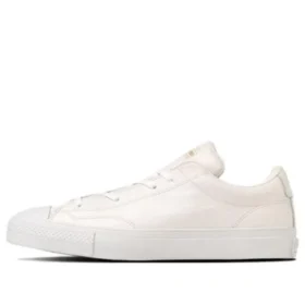 Breakstar 2 SK OX «Blanco»