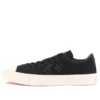 Breakstar SK CV OX «Negro»