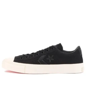 Breakstar SK CV OX «Negro»