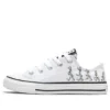 Bugs Bunny x Chuck Taylor All Star «White Grey»