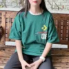 Camiseta con el logotipo «Put-a-Smile-On-Your-Face» Tallas asiáticas «Verde»