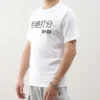 Camiseta de manga corta con estampado, tallas asiáticas, «Blanco»
