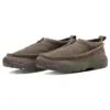 Camping Supply CFT CP Low «Gris-marrón»