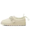 Camping Supply MOC CP WT «Militry White»