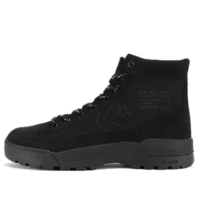 Camping Supply ODB CP «Negro»
