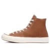 Carhartt WIP x Chuck 70 High «Hamilton Brown» Carhartt WIP x Chuck 70 High «Hamilton Brown»