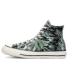 Carhartt WIP x Chuck 70 High «Hinterland» Carhartt WIP x Chuck 70 High «Hinterland»