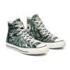 Carhartt WIP x Chuck 70 High «Hinterland» Carhartt WIP x Chuck 70 High «Hinterland»