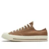 Carhartt WIP x Chuck 70 Low «Hamilton Brown» Carhartt WIP x Chuck 70 Low «Hamilton Brown»