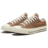 Carhartt WIP x Chuck 70 Low «Hamilton Brown» Carhartt WIP x Chuck 70 Low «Hamilton Brown»