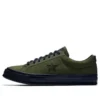 Carhartt WIP x One Star «Herbal»
