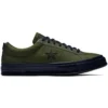 Carhartt WIP x One Star «Herbal»