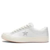 Carhartt WIP x One Star «White» Carhartt WIP x One Star «White»
