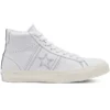 Case Study x One Star Academy High «White»
