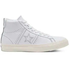 Case Study x One Star Academy High «White»